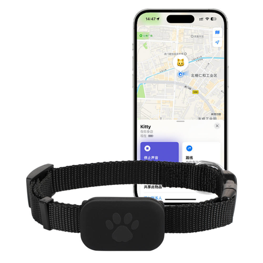 Paw-shaped pet collar for cats and dogs, anti-loss tracking device, remote GPS tracking smart collar for iOS